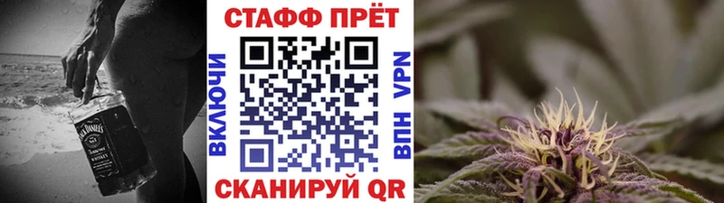 Где купить наркотики Петушки Кокаин  Мефедрон  ГАШИШ 
