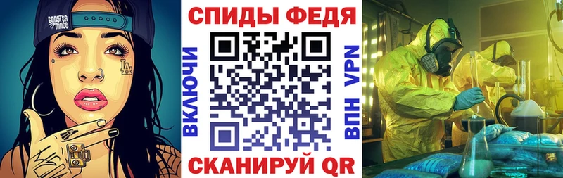 АМФ Premium  Петушки 