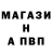Кетамин VHQ und_ed