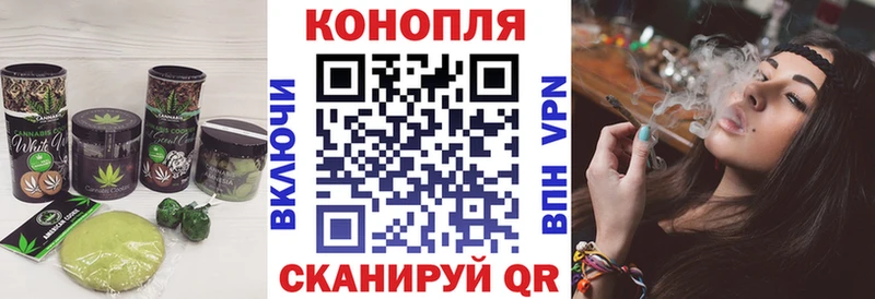 дарнет шоп  ОМГ ОМГ сайт  Canna-Cookies конопля  Петушки 