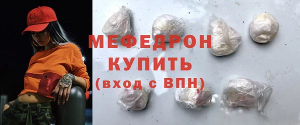 дистиллят марихуана Семикаракорск
