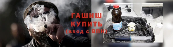 мяу мяу мука Абинск
