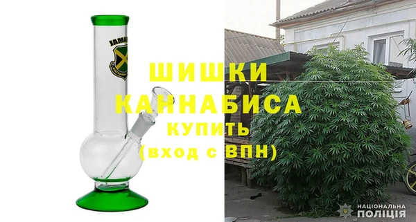 наркотики Семёнов