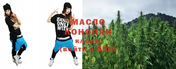 мяу мяу мука Абинск