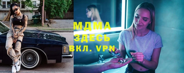 каннабис Алзамай