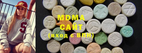 гашик Алексеевка