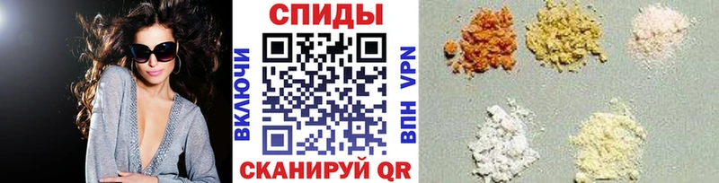 МЕТАМФЕТАМИН кристалл Петушки