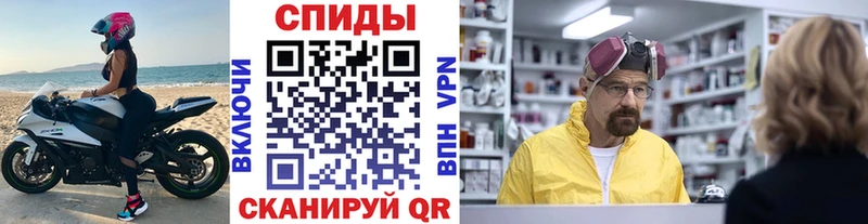 купить   гидра ССЫЛКА  МЕТАМФЕТАМИН пудра  Петушки 